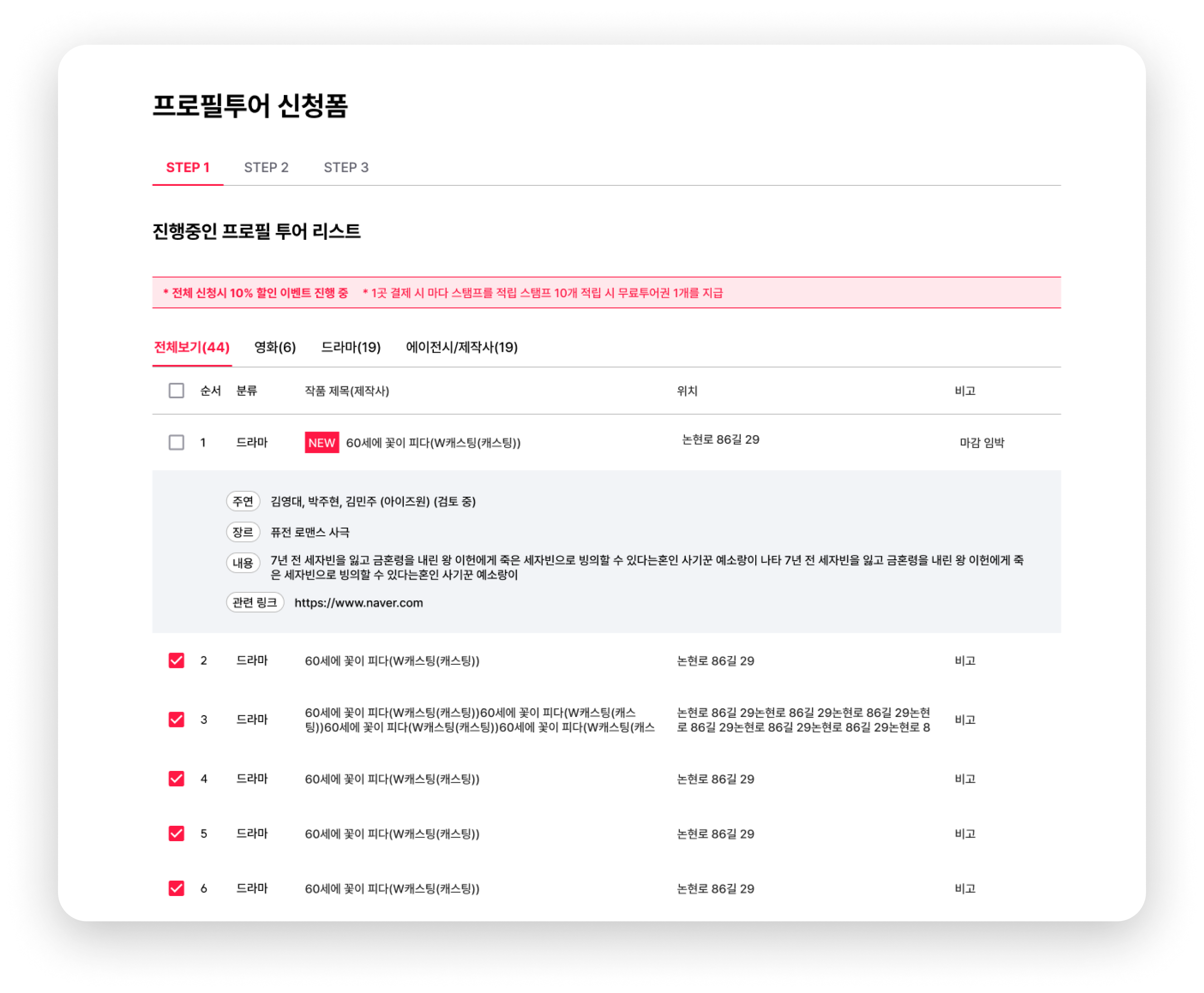 Image3